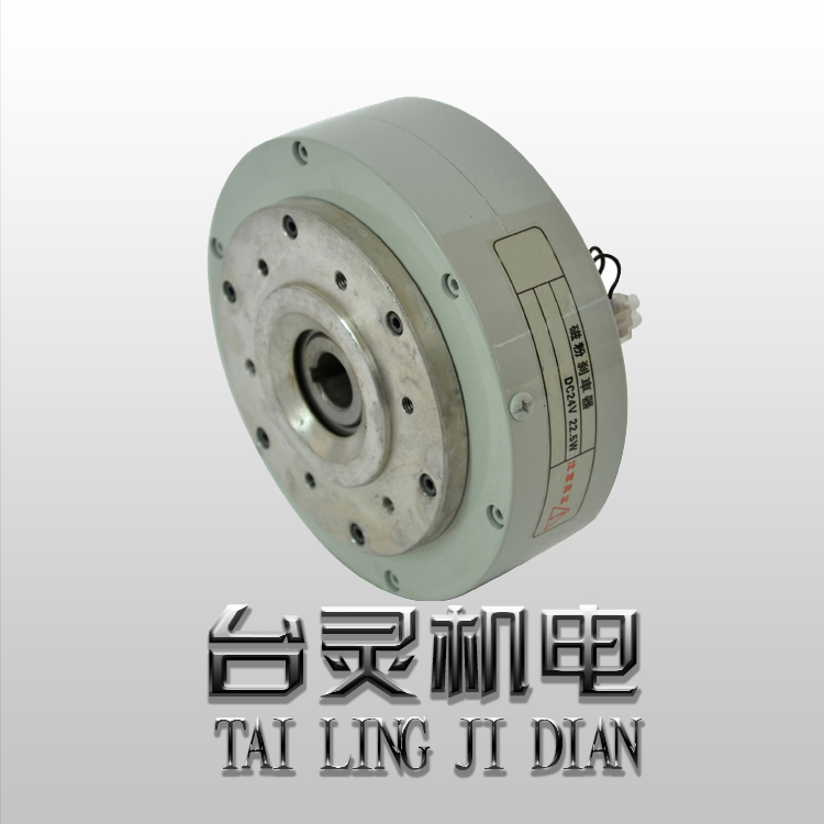 區(qū)分電磁粉制動器的優(yōu)缺點(diǎn)方式 