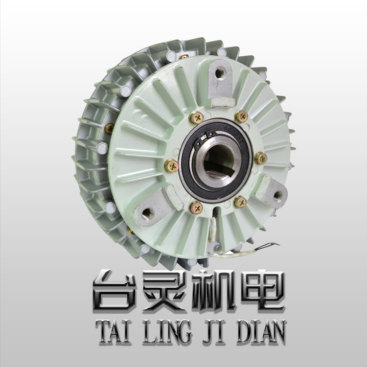 磁粉制動器廠家講解它的特性