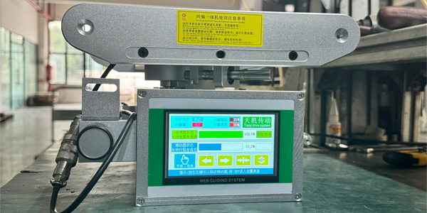 糾偏機