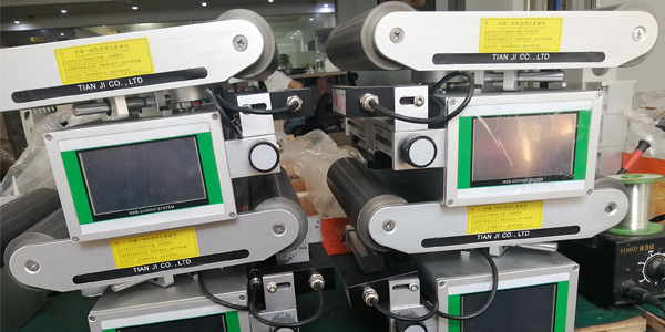 自動(dòng)糾偏機(jī)