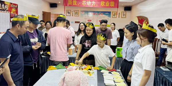 溫暖相聚,共慶美好時光 溫暖相聚,共慶美好時光